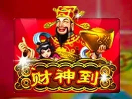Lucky God game icon
